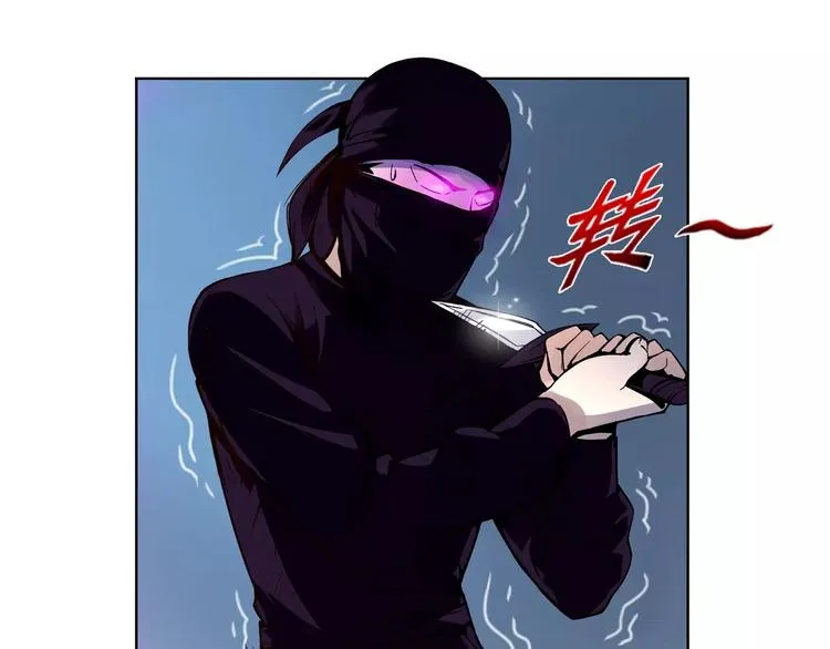 第5话 指引 第35页