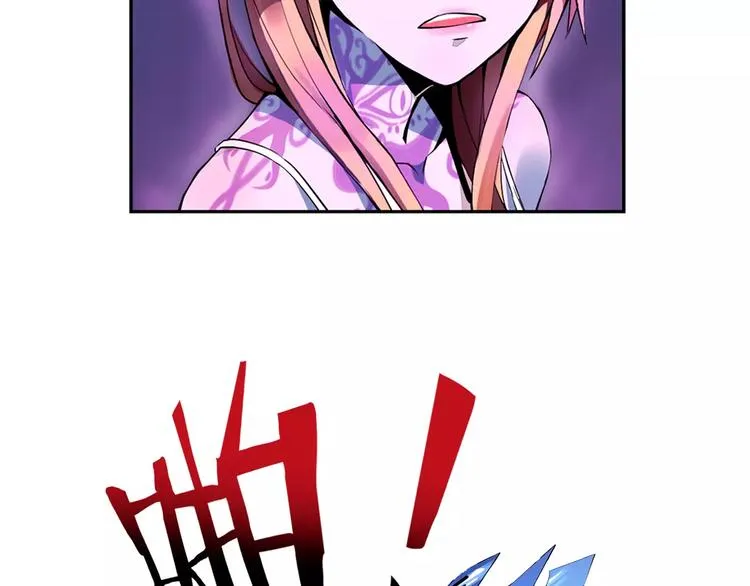 第5话 指引 第41页
