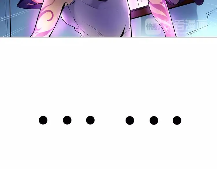 第5话 指引 第45页