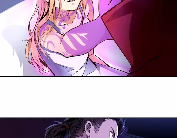 第5话 指引 第50页