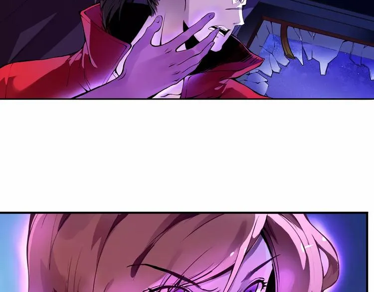 第5话 指引 第51页