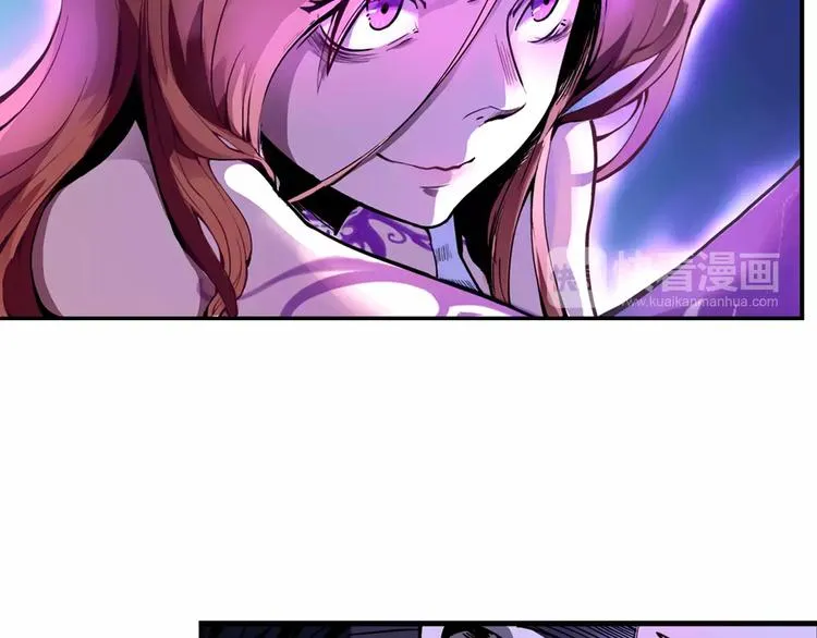 第5话 指引 第52页