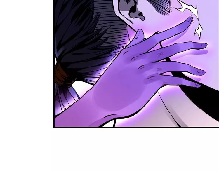第5话 指引 第53页