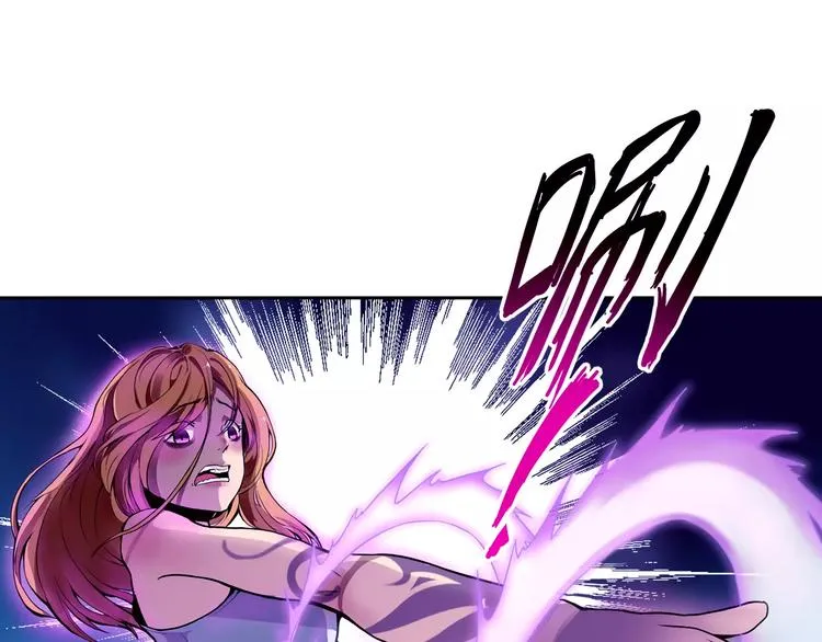 第5话 指引 第54页