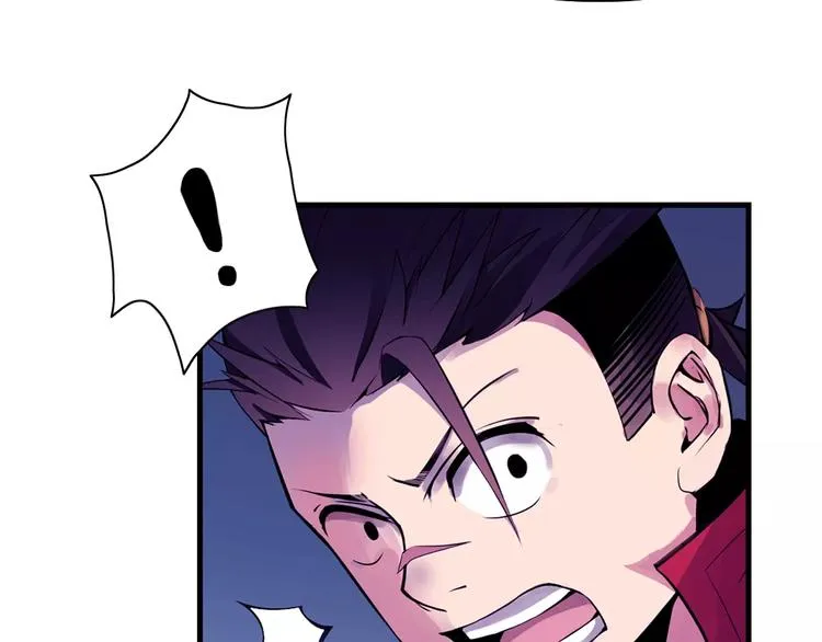 第5话 指引 第62页
