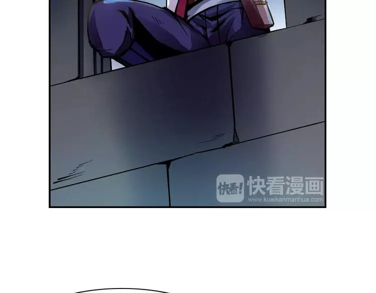第6话 搅局 第39页