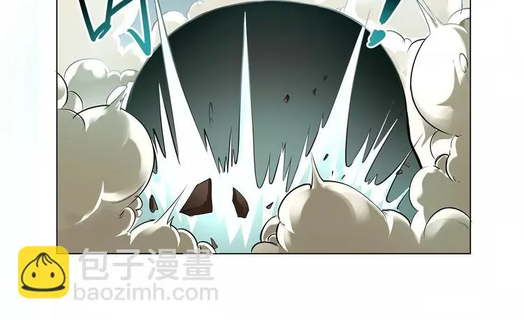 第8话 凤凰 第28页