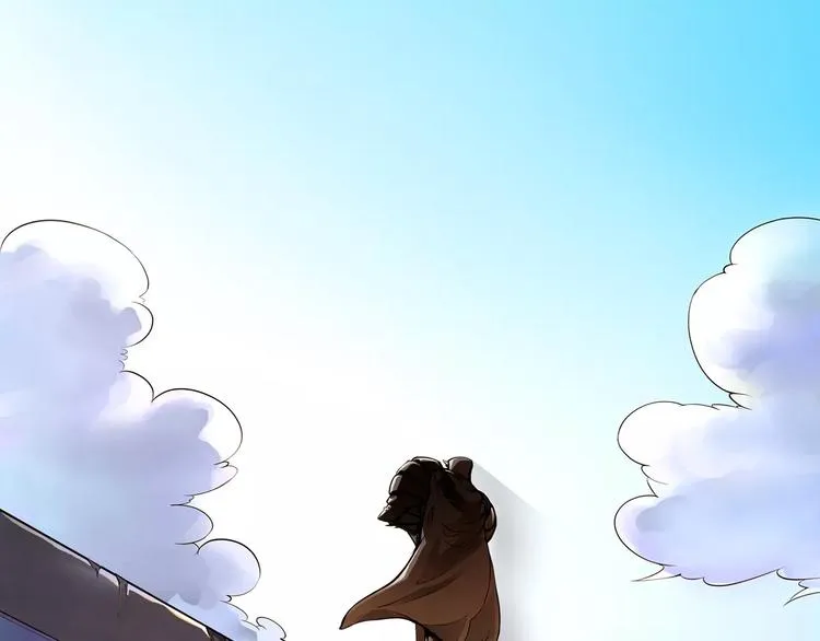 第9话 遇险 第18页