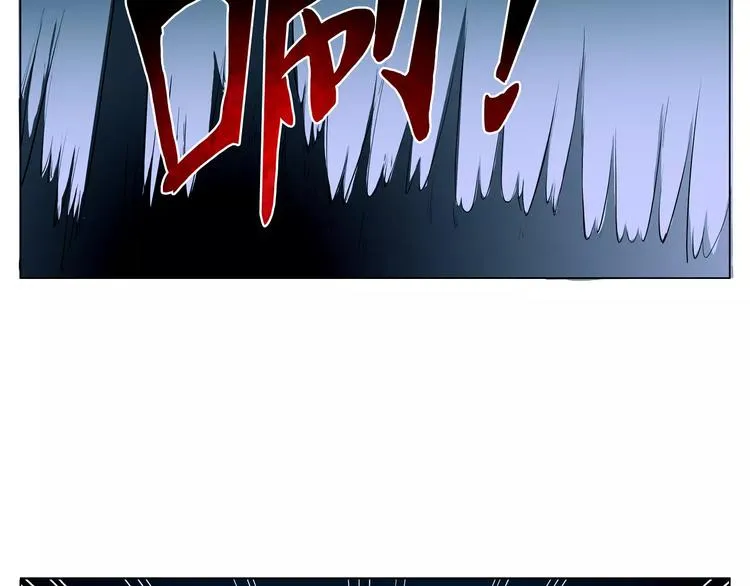 第9话 遇险 第27页