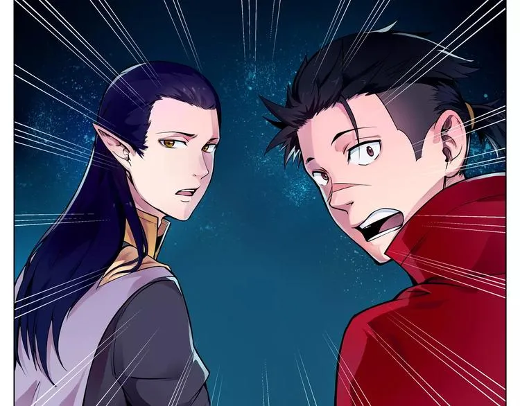 第9话 遇险 第28页