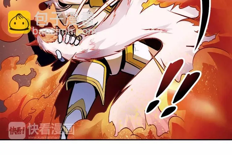 第11话 崛起 第16页