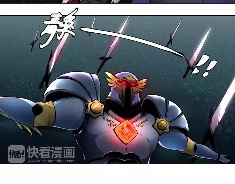 第11话 崛起 第37页