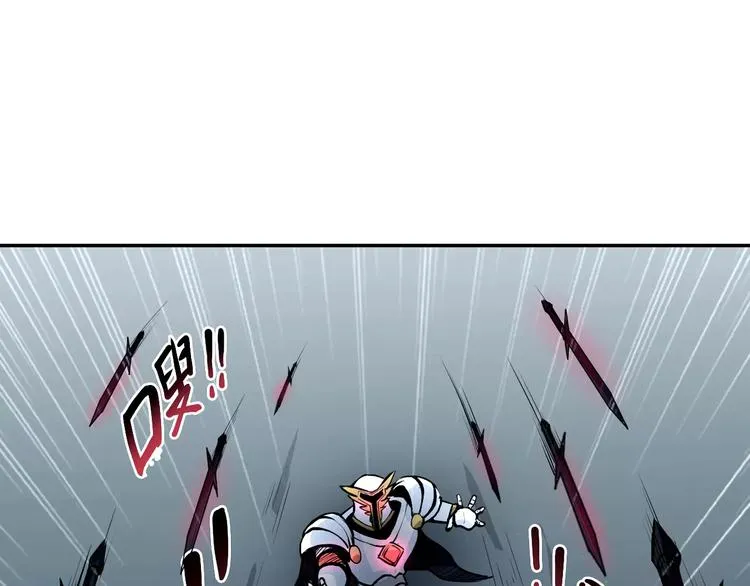 第11话 崛起 第39页