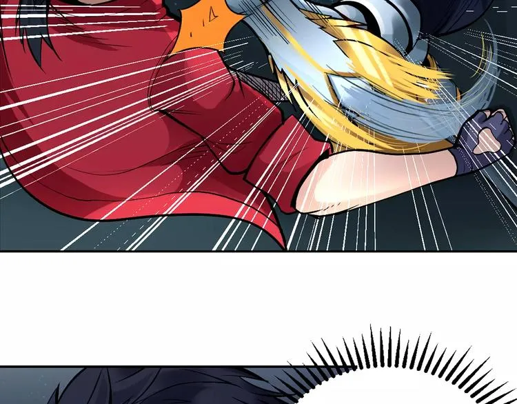 第11话 崛起 第47页