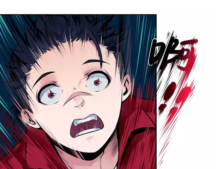 第12话 救援 第27页