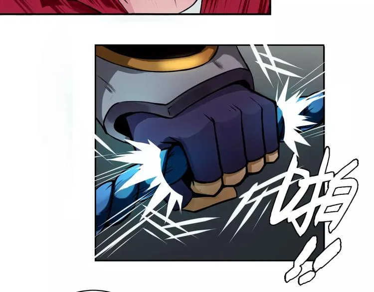 第12话 救援 第28页