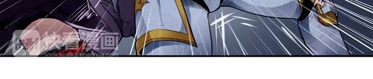 第12话 救援 第47页