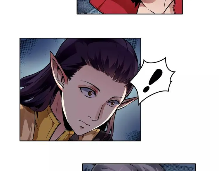 第13话 风瞳 第61页