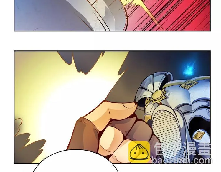 第13话 风瞳 第70页