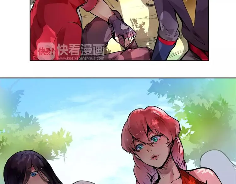 第14话 风瞳02 第24页