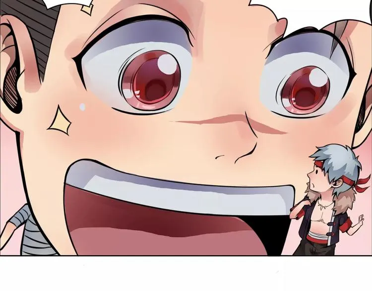 第15话 风之子 第32页