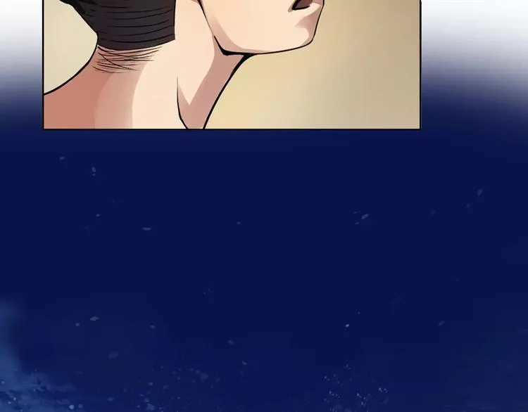第15话 风之子 第38页
