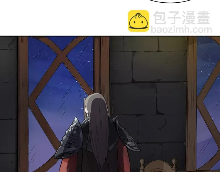 第15话 风之子 第50页