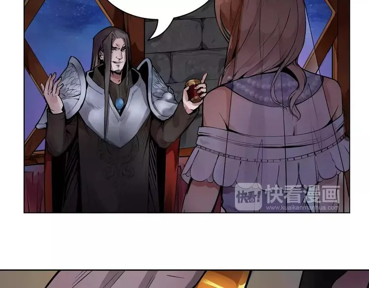 第15话 风之子 第57页