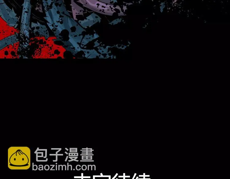 第17话 死亡森林 第70页