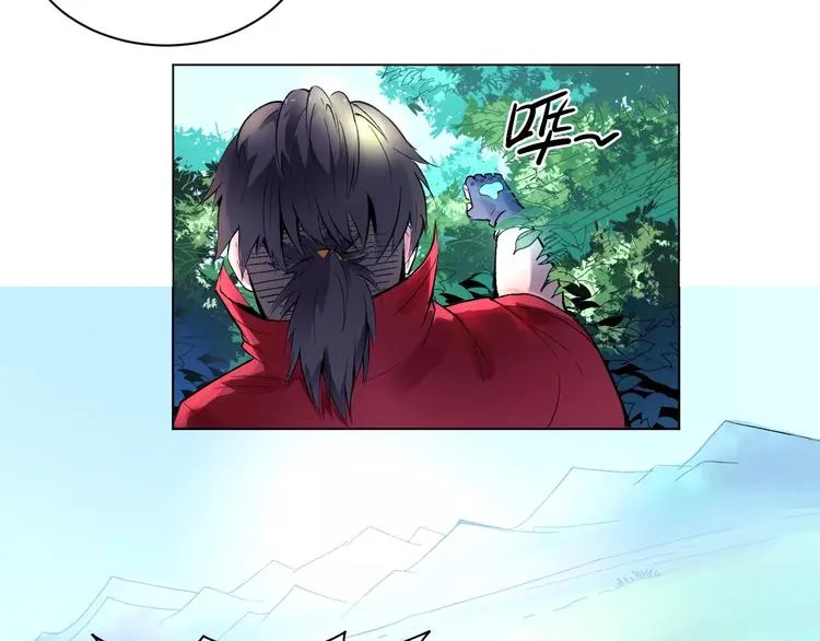 第18话 沉默沼泽01 第13页