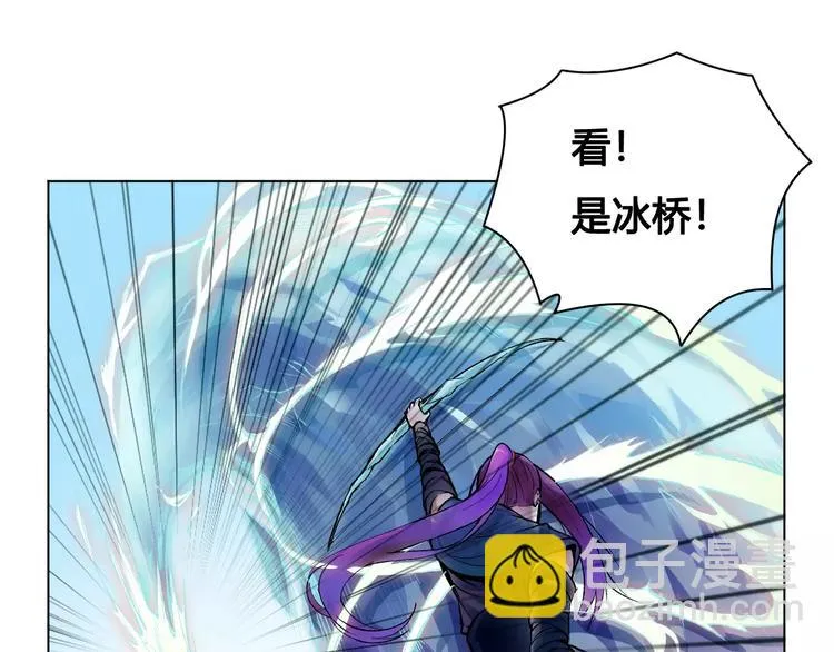 第18话 沉默沼泽01 第65页