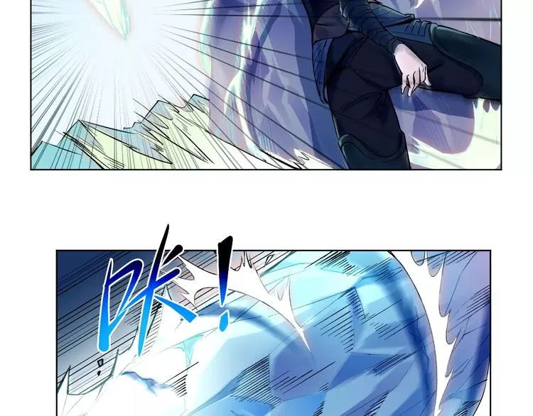 第18话 沉默沼泽01 第66页