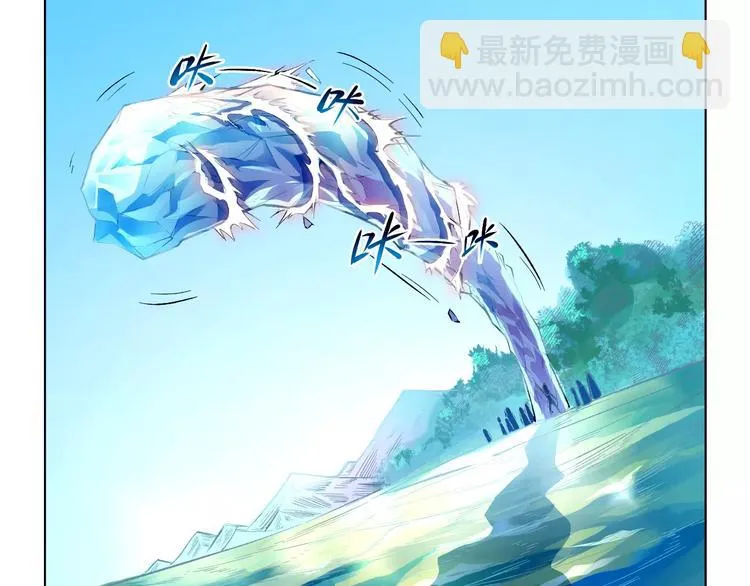 第18话 沉默沼泽01 第68页