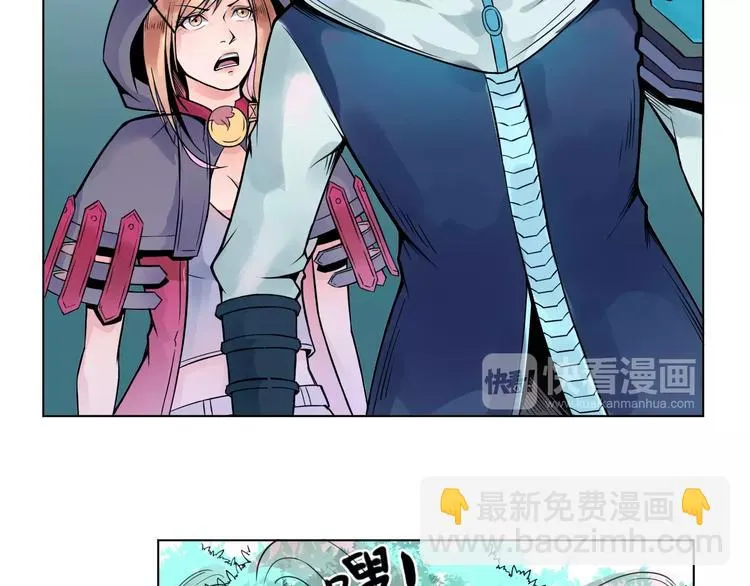 第21话 新考官 第35页