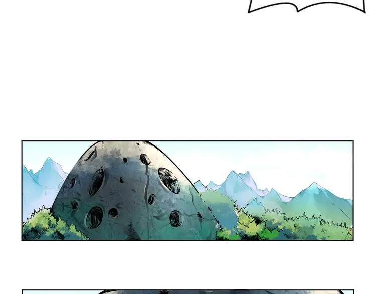 第21话 新考官 第50页