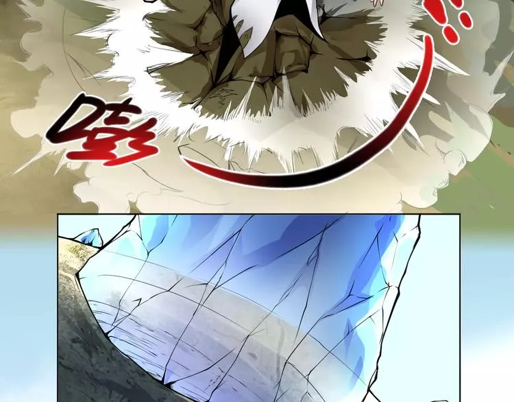 第21话 新考官 第54页