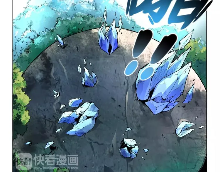 第21话 新考官 第58页