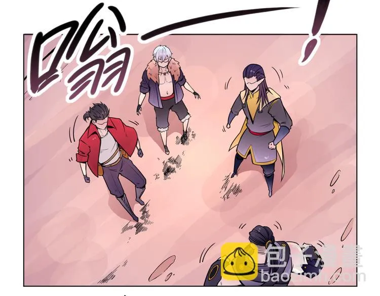 第22话 神秘洞穴 第54页