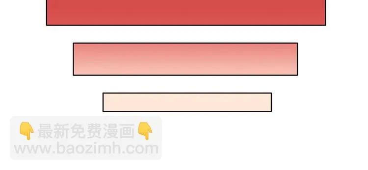 第23话 拖油瓶 第25页