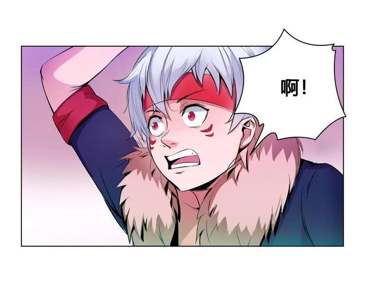 第23话 拖油瓶 第32页