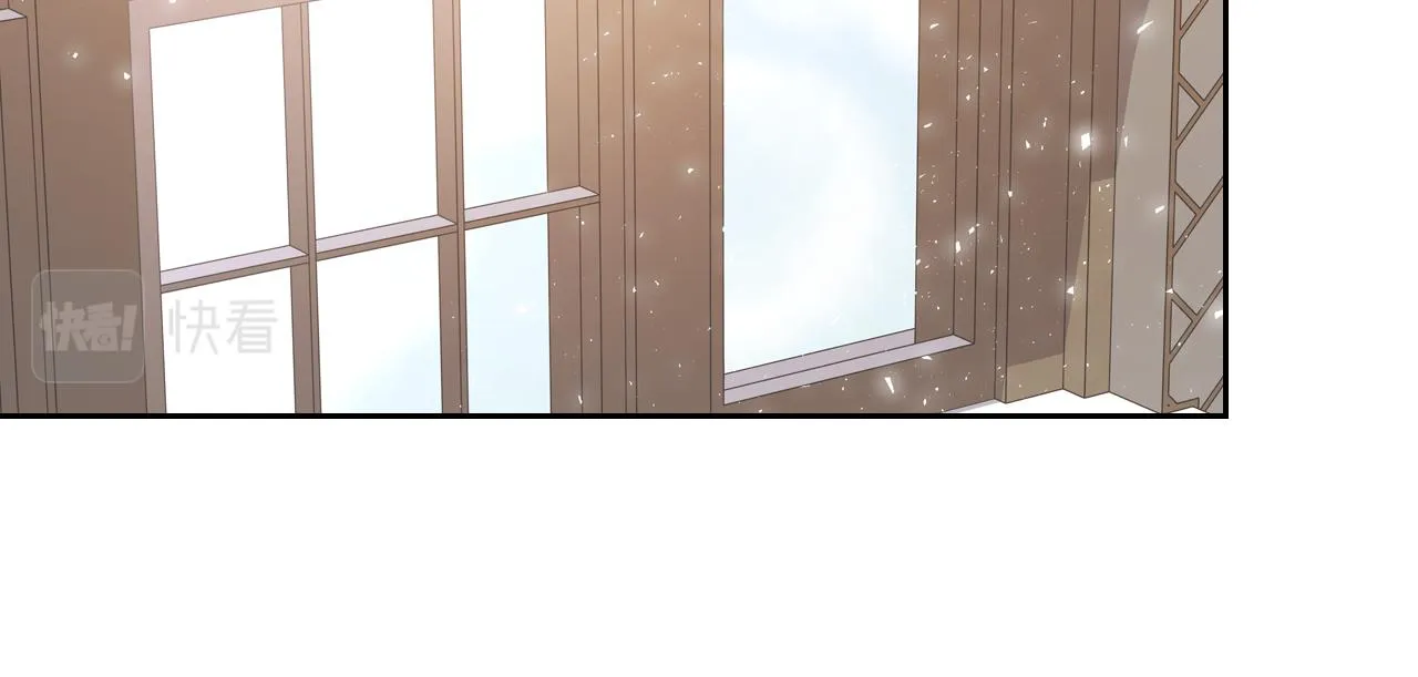 第73话 交换日记 第76页