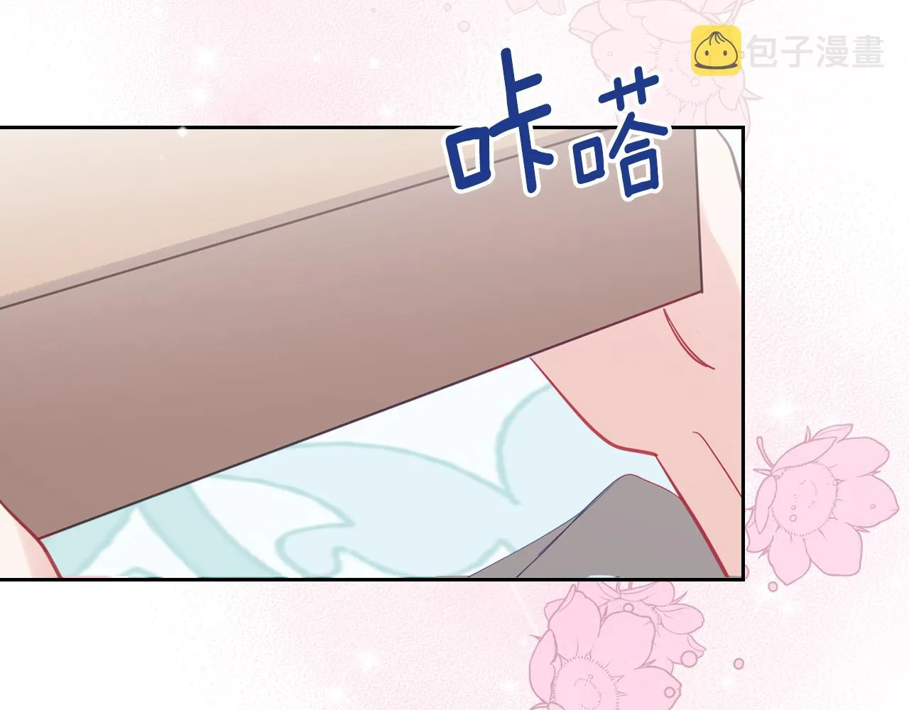 第64话 我究竟是谁？ 第107页
