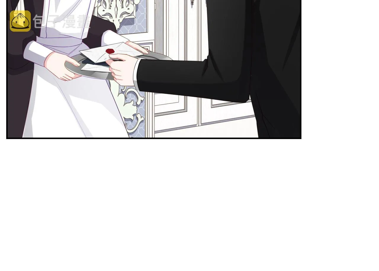 第78话 皇爷爷听我说 第44页