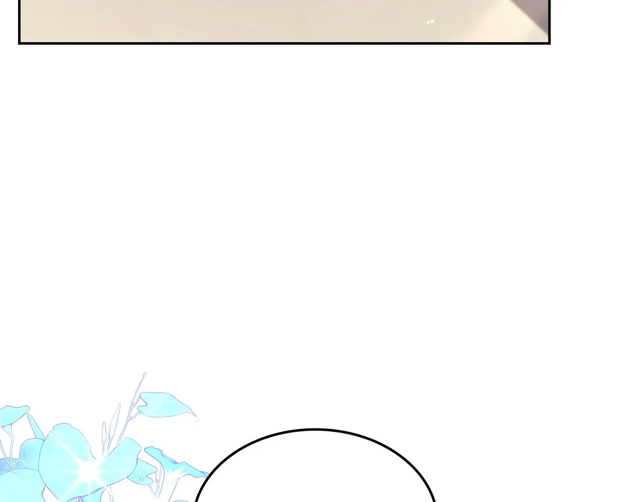 第102话 好溫暖 第33页