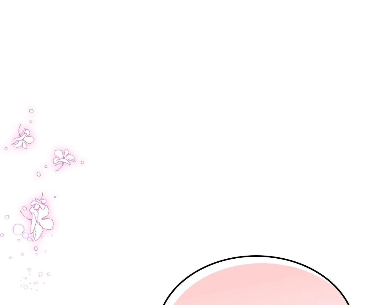第38话 胡罗卜蛋糕 第149页