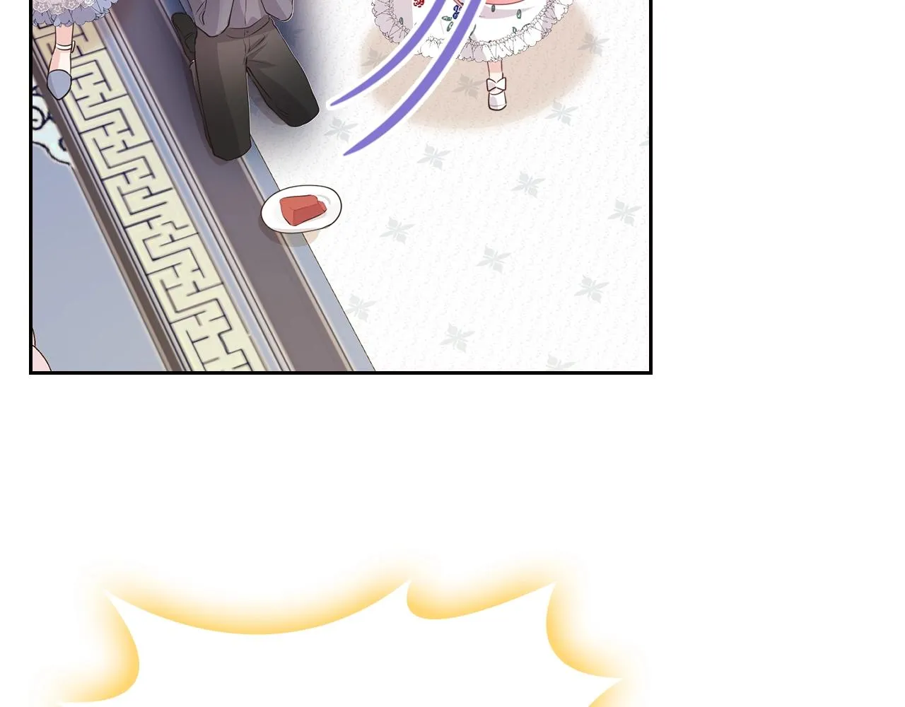 第39话 妥协 第133页