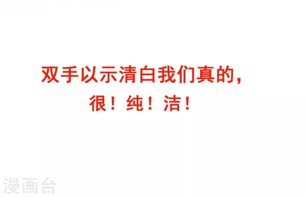 预告 第17页