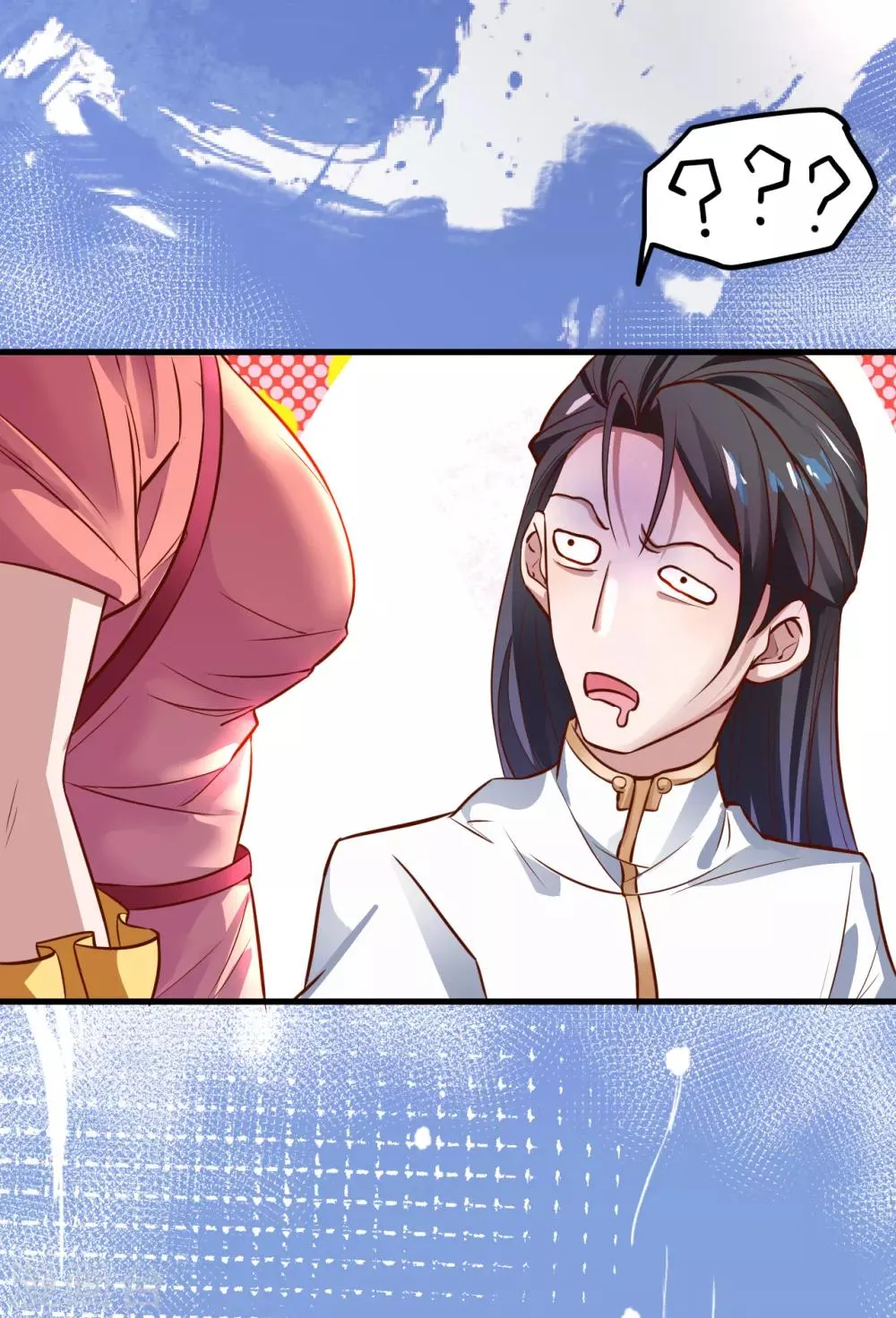 第1话 穿越开局少个肾？ 第31页