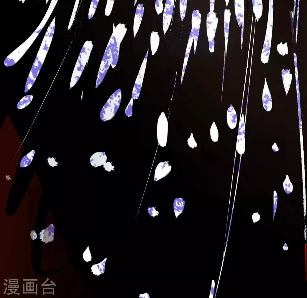 第6话 通宝阁主阎百烈 第43页