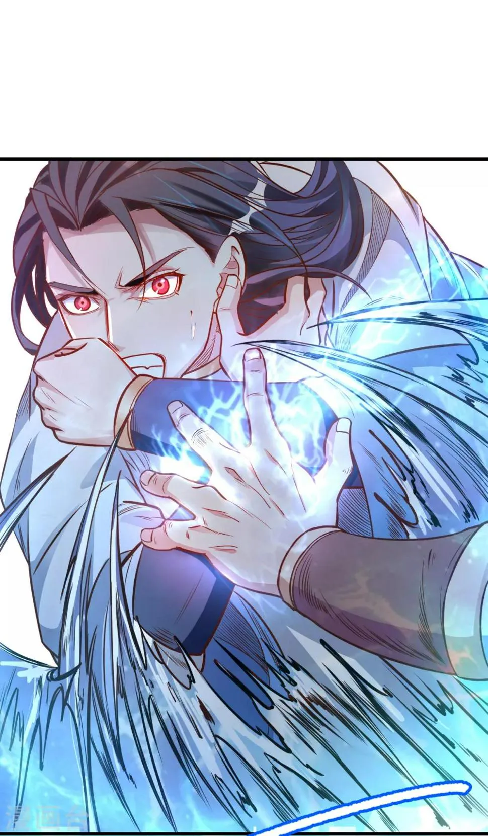 第9话 魔童外挂已到账 第15页